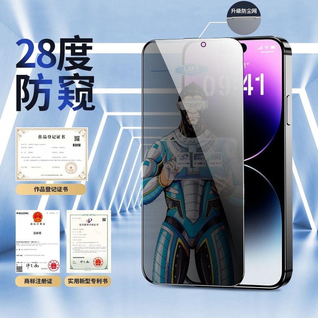 tw-11134207-81zth-mjti1dglzu2sec