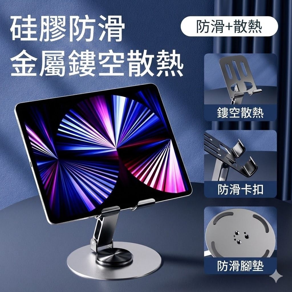 tw-11134207-81ztk-mjzafgpi6whu4a