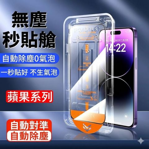 tw-11134207-81zto-mjtn6jal572dd9