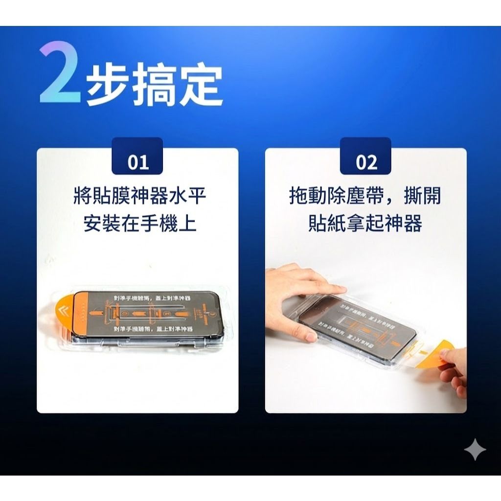 tw-11134207-81ztc-mjtn7qsfo8hu46