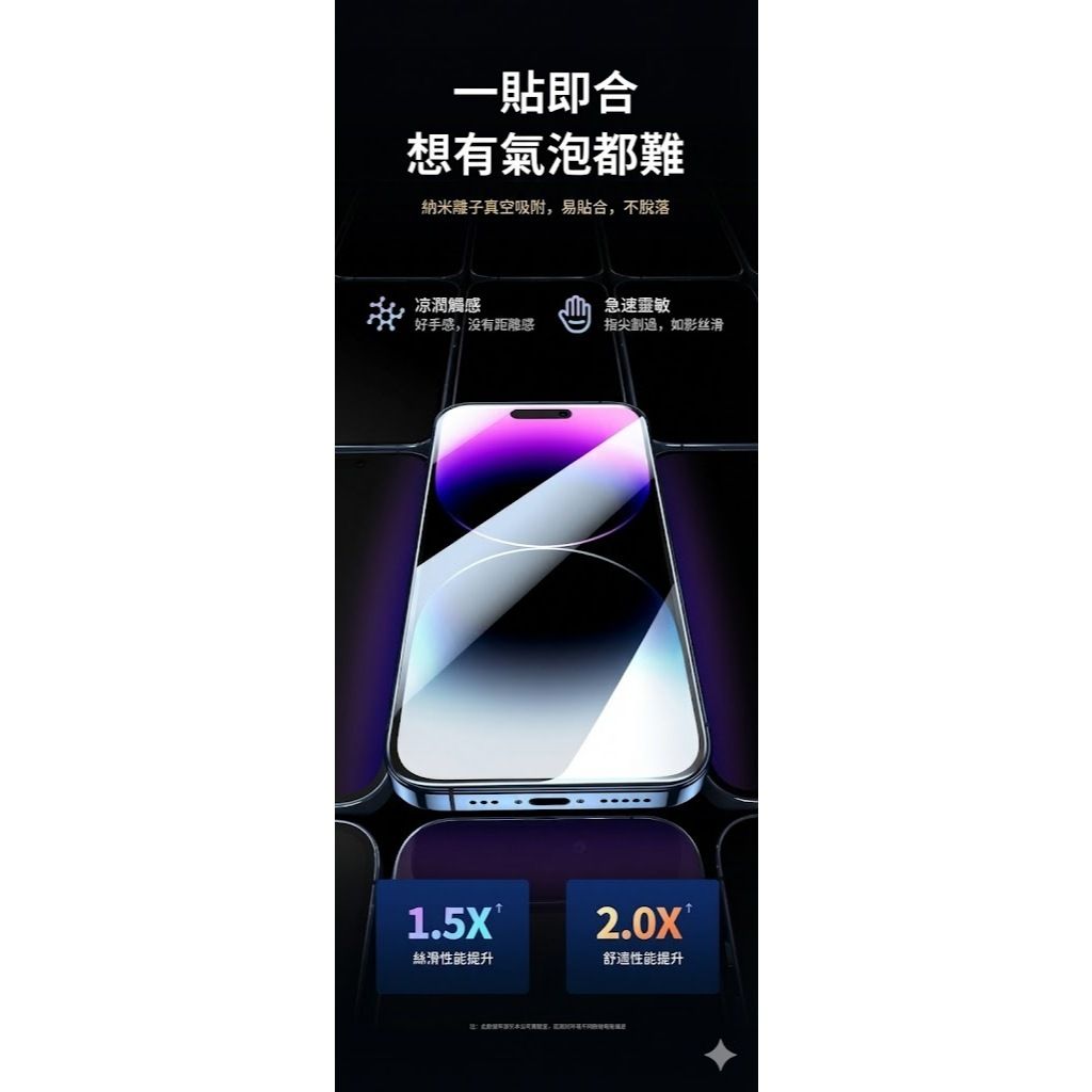 tw-11134207-81ztj-mjtn7qsik6ipfb