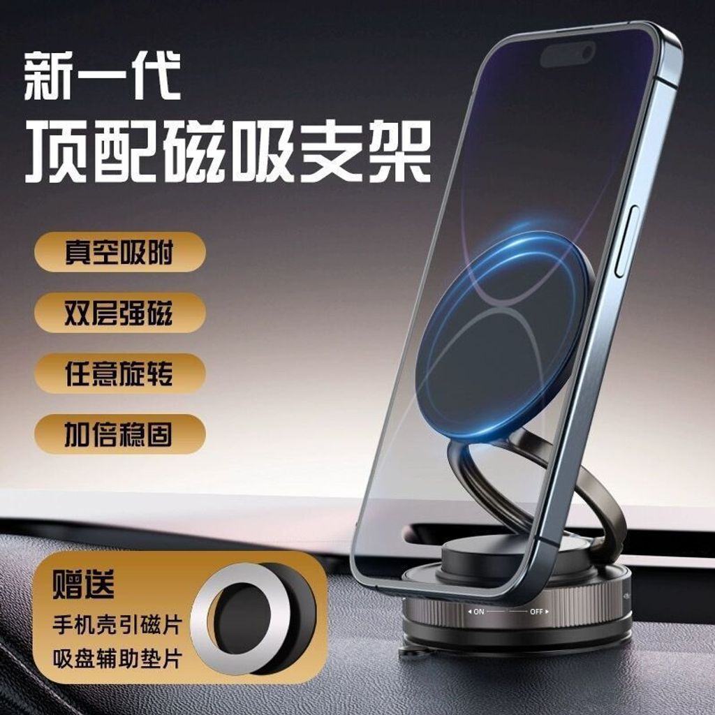 tw-11134207-81ztk-mjzfdjnisum919