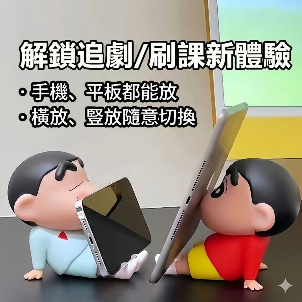 tw-11134207-81ztj-mjzdrfitet53d8