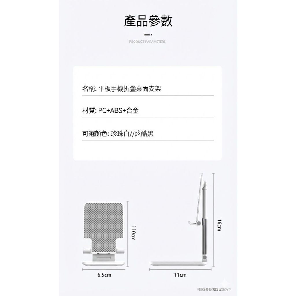 tw-11134207-81ztq-mjzd4zvjb8qq0b