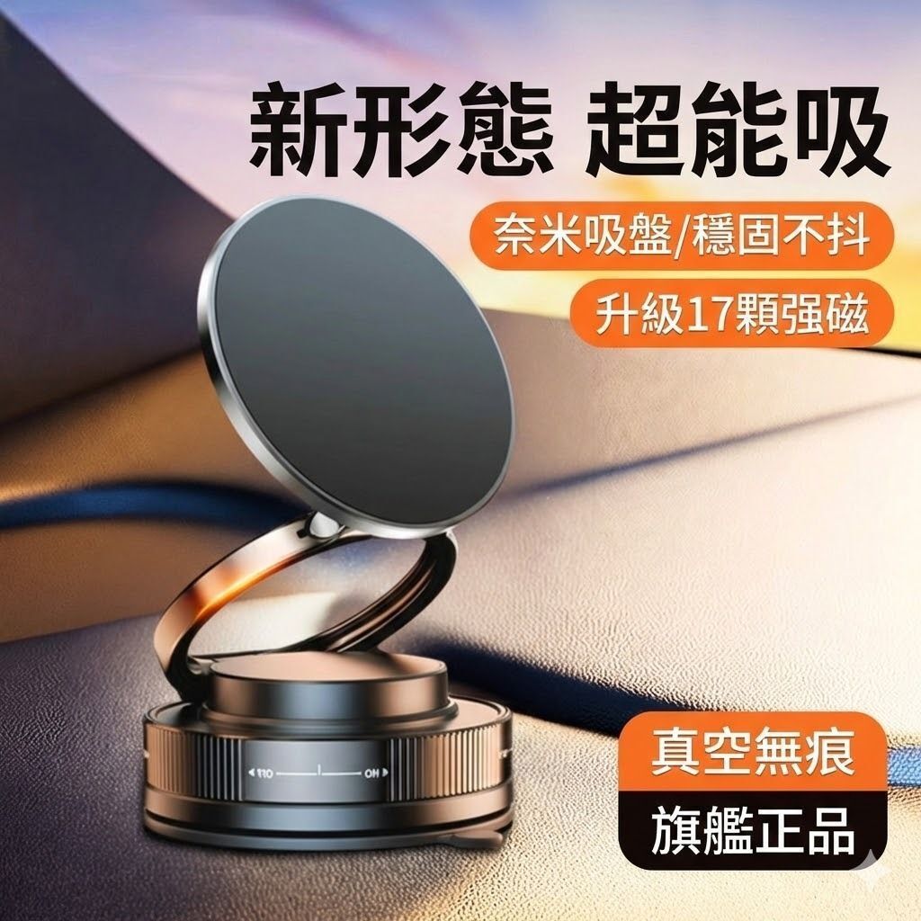 sg-11134201-81zuv-mmr8l3z5xpfq57
