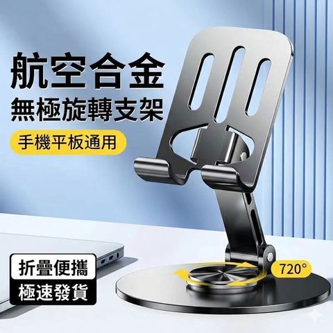 sg-11134201-81zwp-mmr8lpzsfo5h88