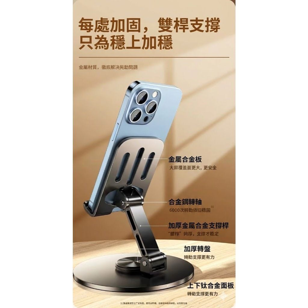 sg-11134201-81zwn-mmr8lsip2hvle2