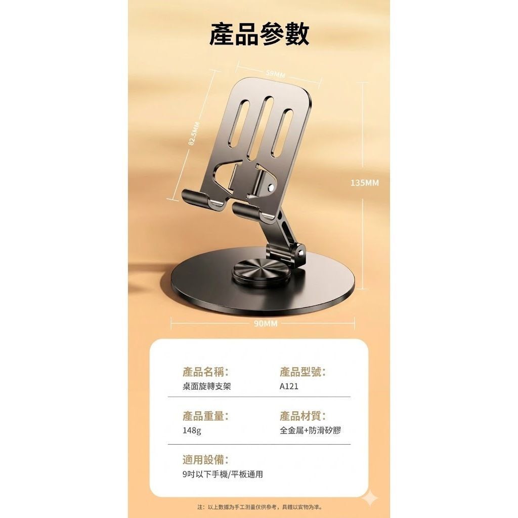 sg-11134201-81zwl-mmr8ltcdpdz69d