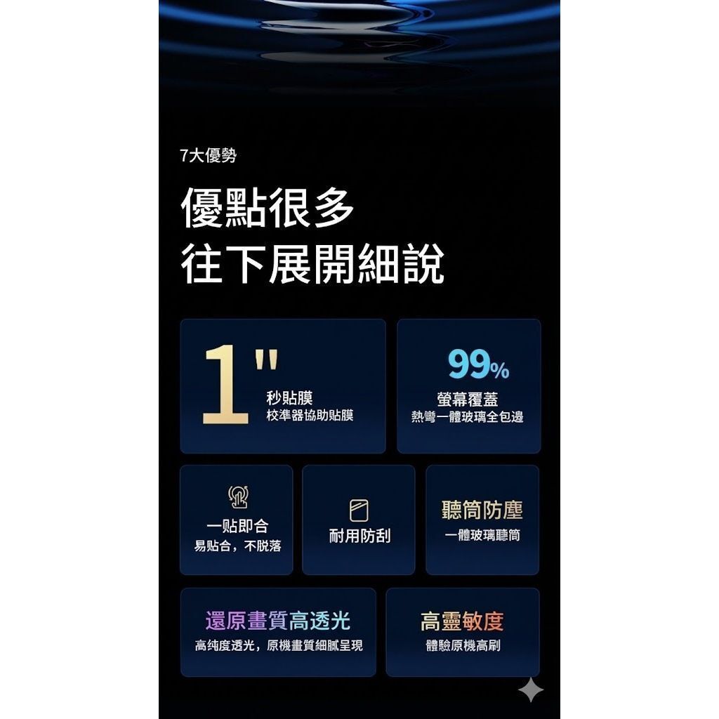 sg-11134201-81zv1-mmr8l9bjh62o68