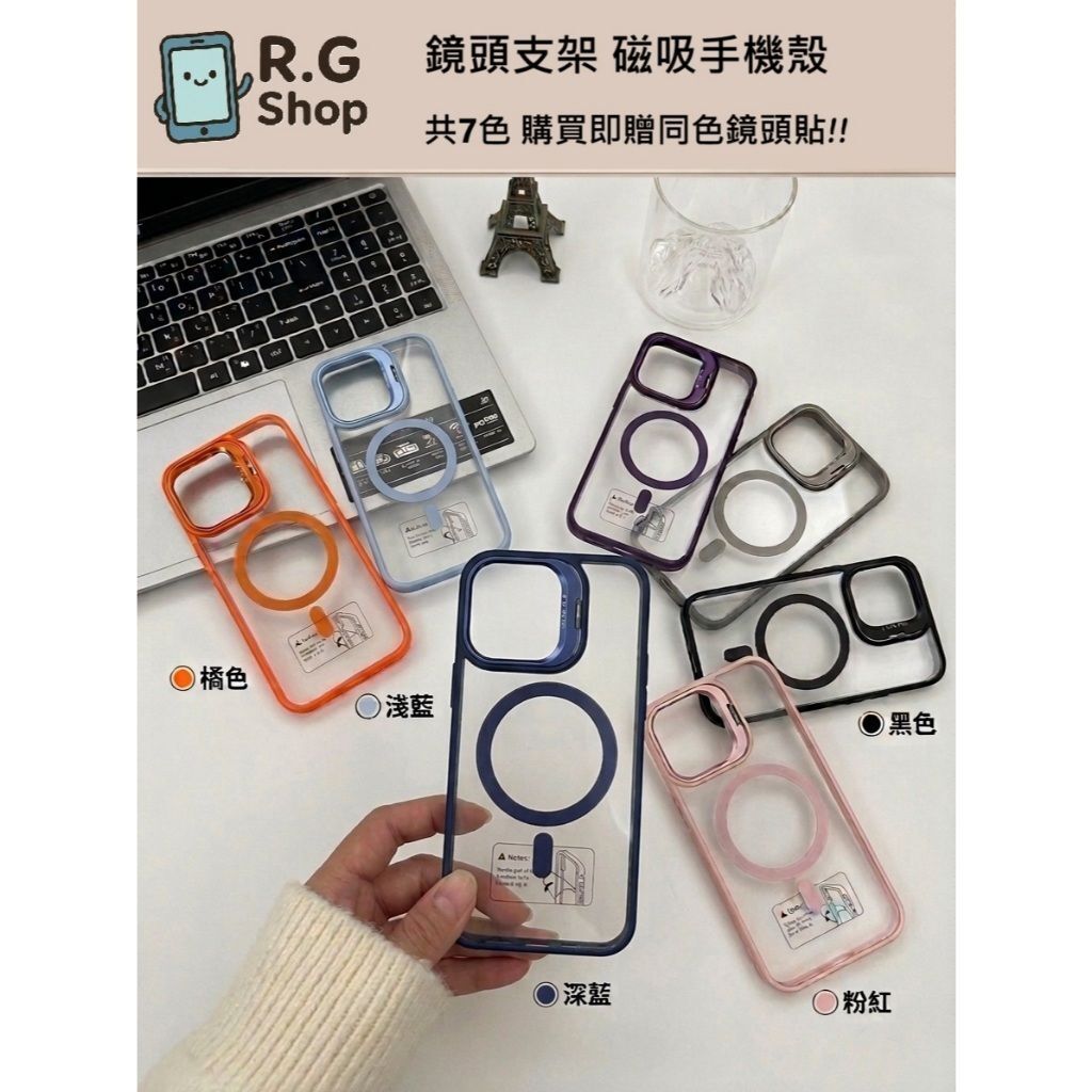 sg-11134201-81zuu-mmr8ls3vyj29cf