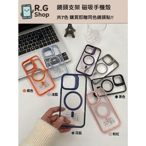 sg-11134201-81zuu-mmr8ls3vyj29cf