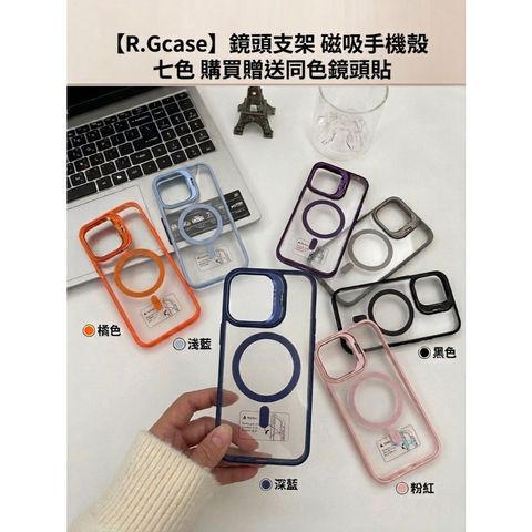 sg-11134201-81zup-mmr8lyvbi39ic7