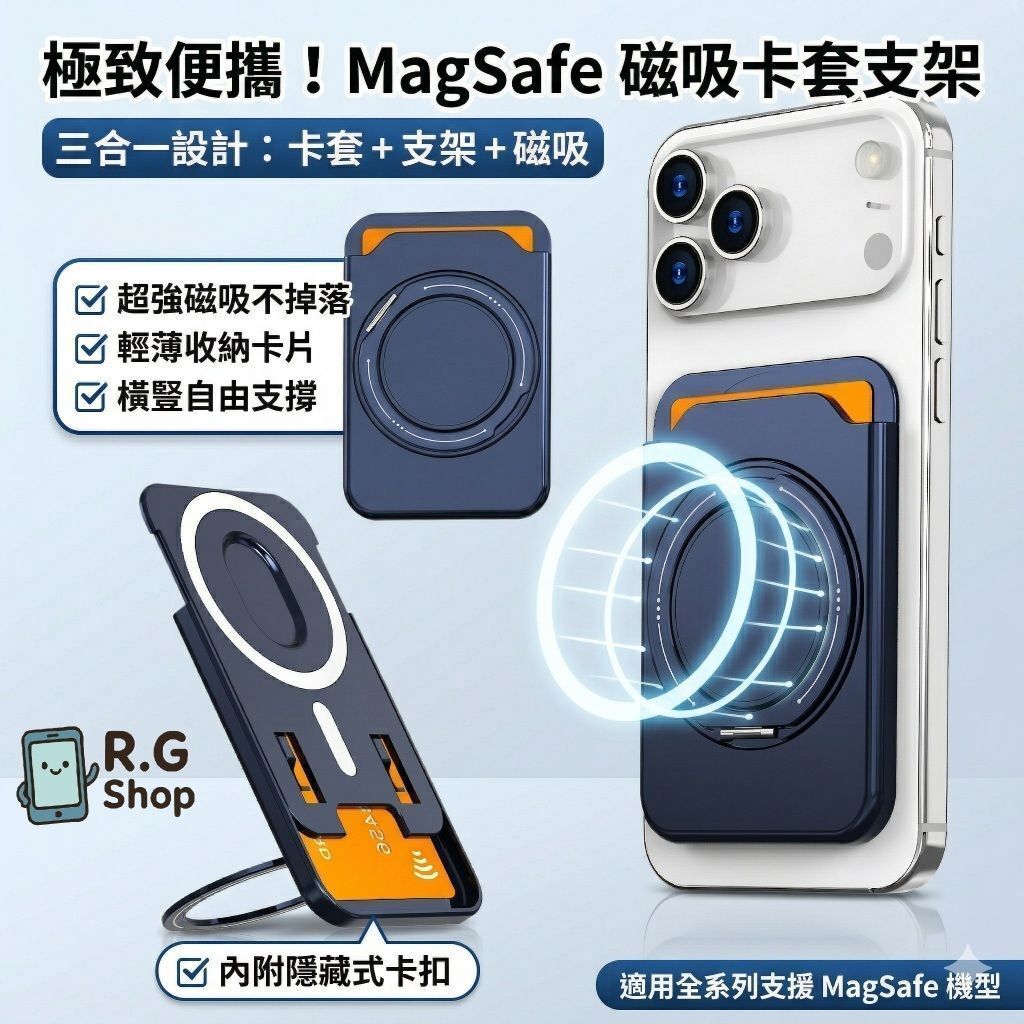 sg-11134201-81zud-mmr8n0qqmuwy5b