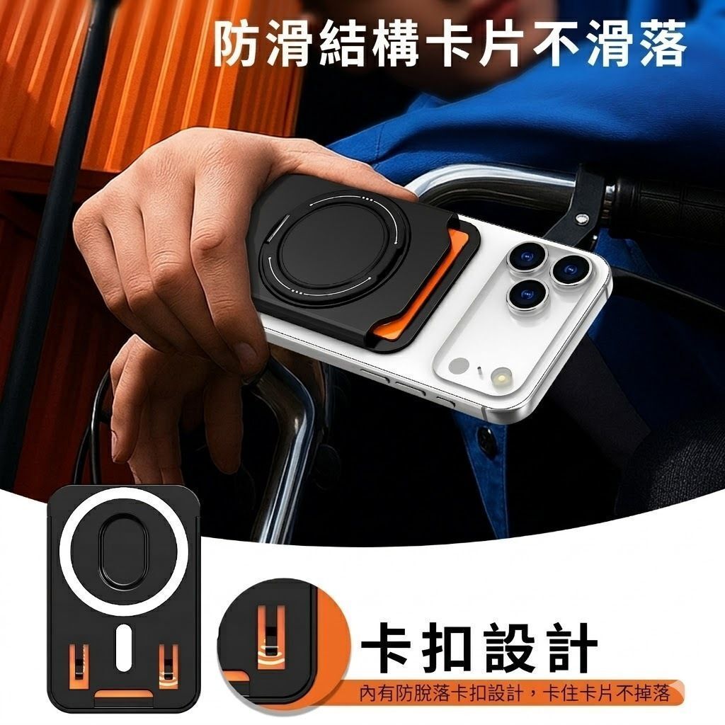 sg-11134201-81ztt-mmr8n1r5jb46e6