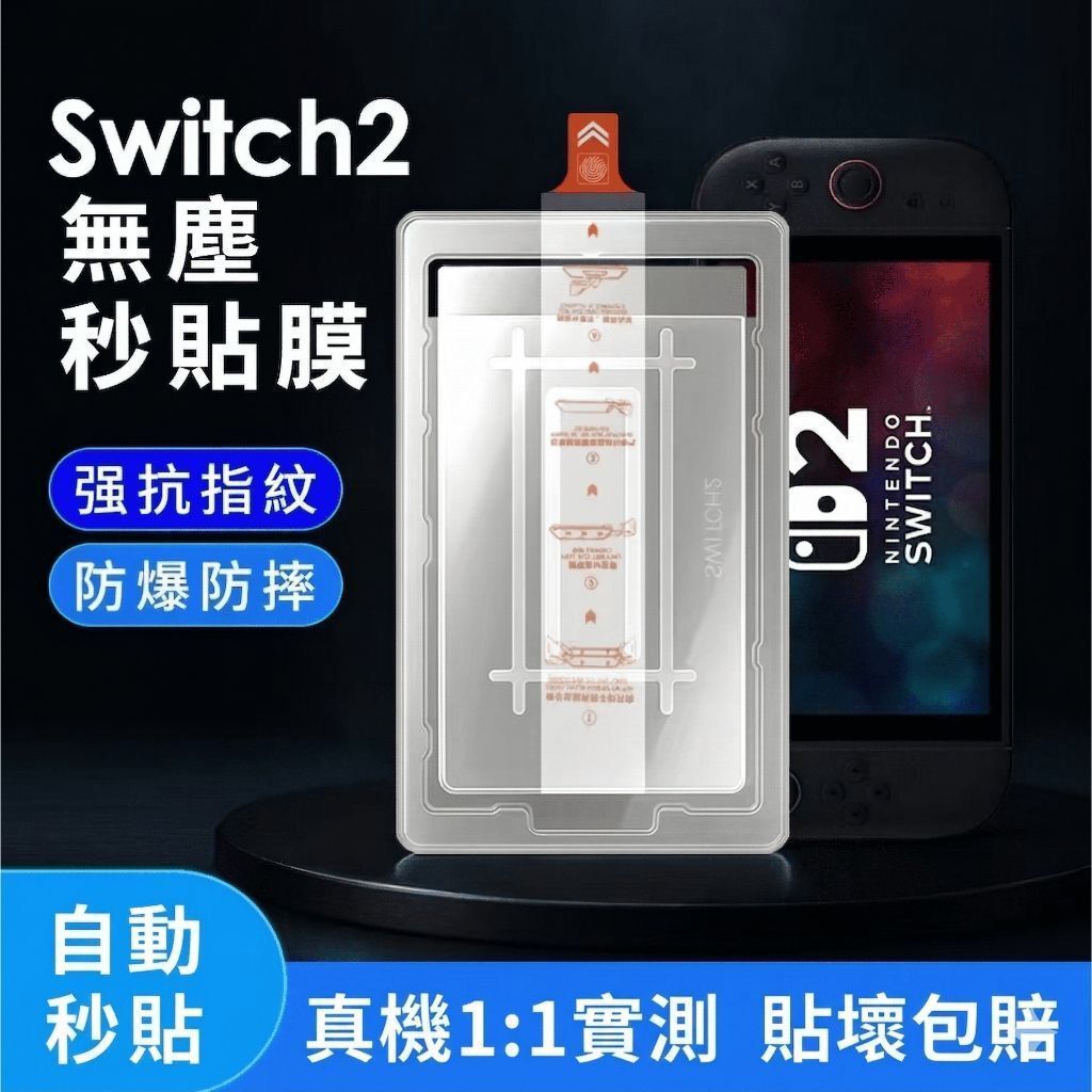 sg-11134201-81zwf-mmr8lq5rjmko19