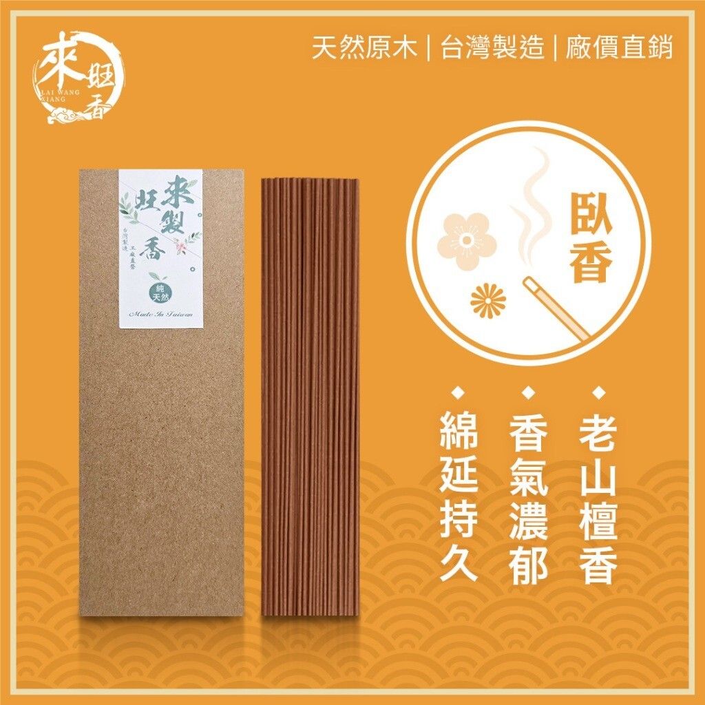 sg-11134201-822xo-mia2prbnri84b7