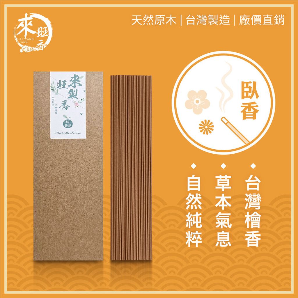 sg-11134275-82601-mjp9hksu6n0hb0