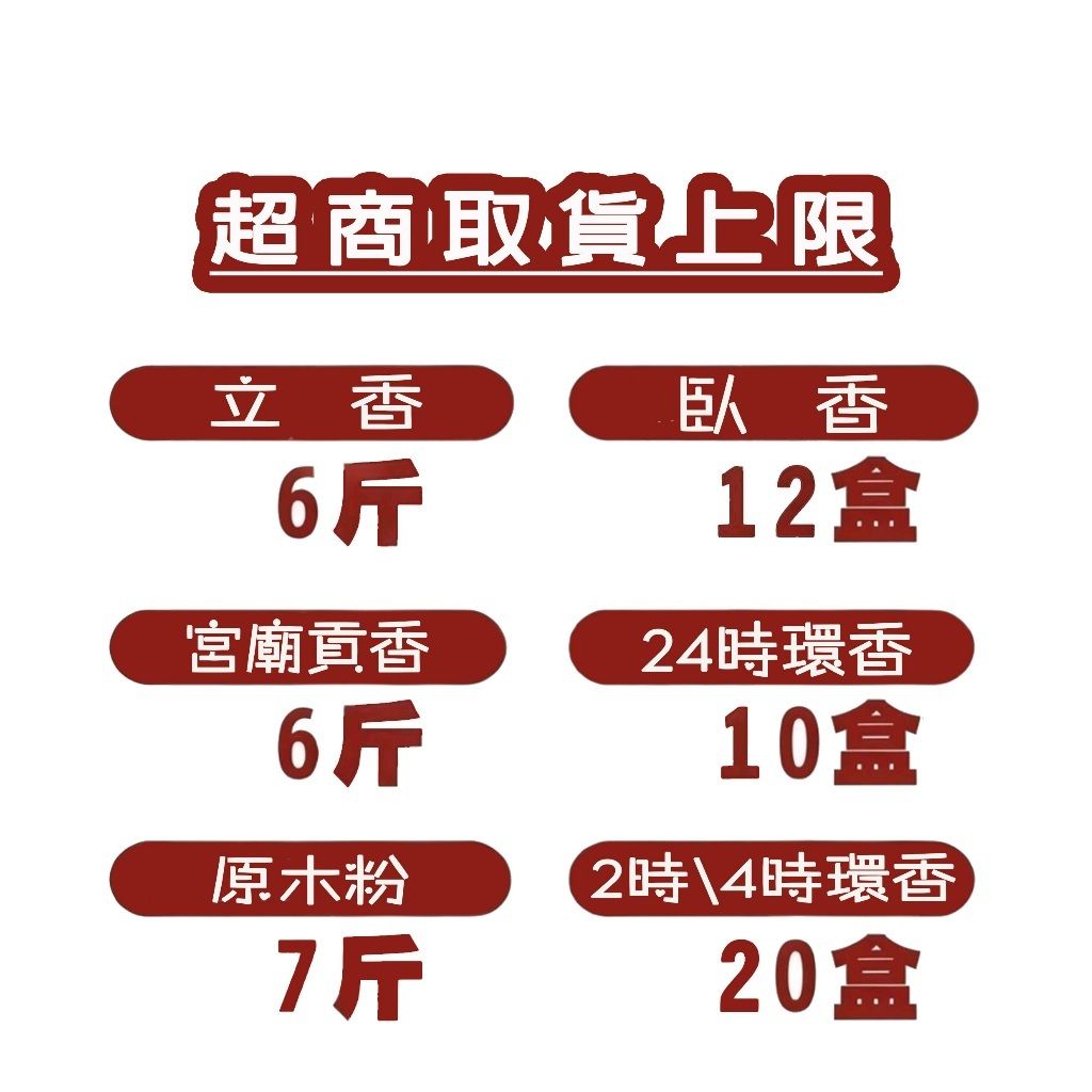 tw-11134207-81ztq-mida6b9q58g699