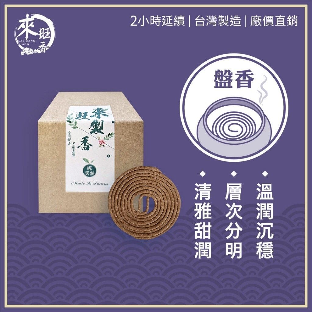 sg-11134201-822xa-mia2pppnnif648