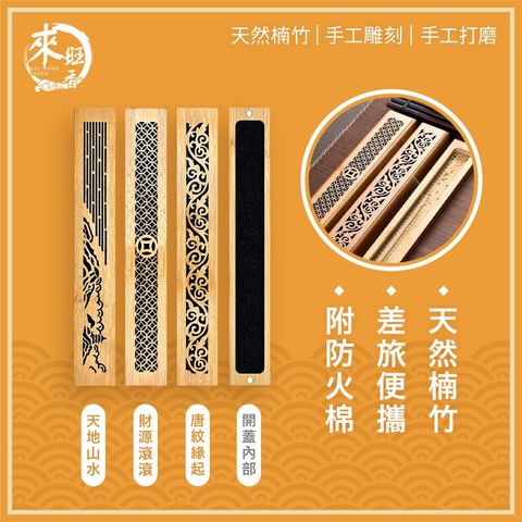 tw-11134207-820l5-mkfh4n9n8w7c85