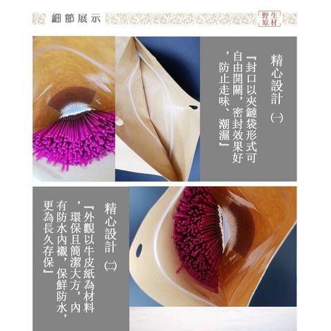 sg-11134201-822y2-mia2pz1oupdtbe