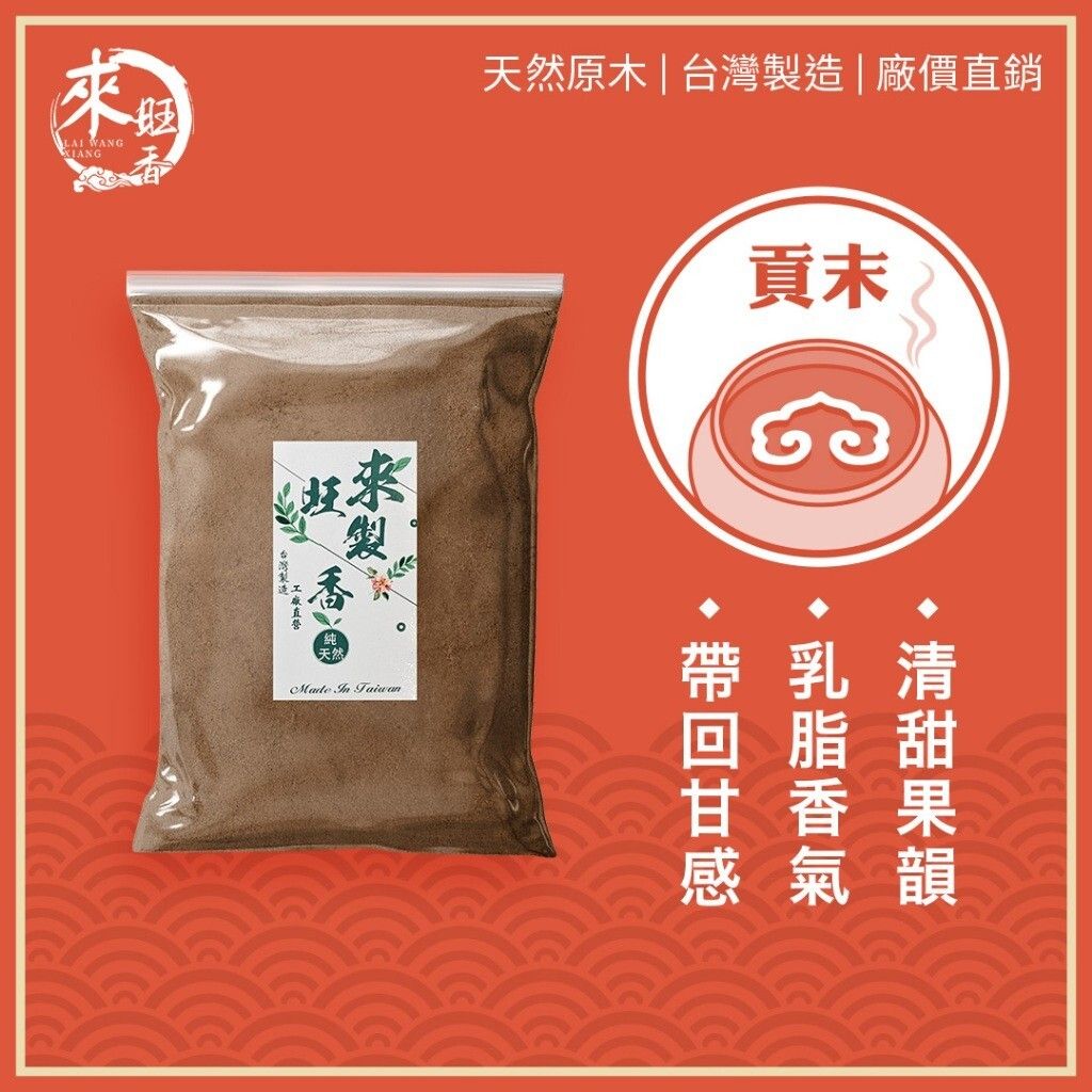 sg-11134201-822xd-mia2pt313coyd9