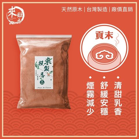 sg-11134201-822xz-mia2psqknjswff