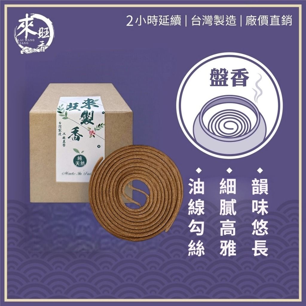 tw-11134207-81ztf-mjeizhou5l3876