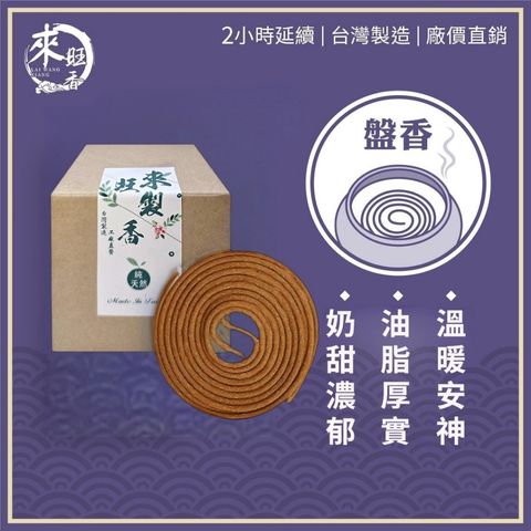 tw-11134207-81ztl-mjd0k3r2eeps7f