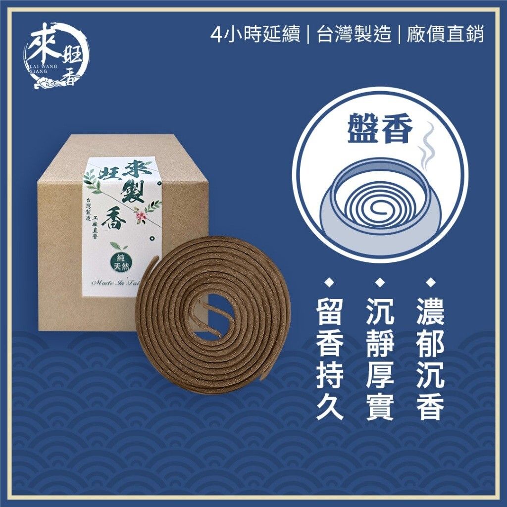 sg-11134201-822zr-mia2pqs6hhc4ff