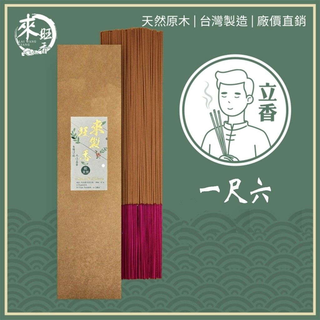 sg-11134201-822wm-mia2pnuq2g3oca