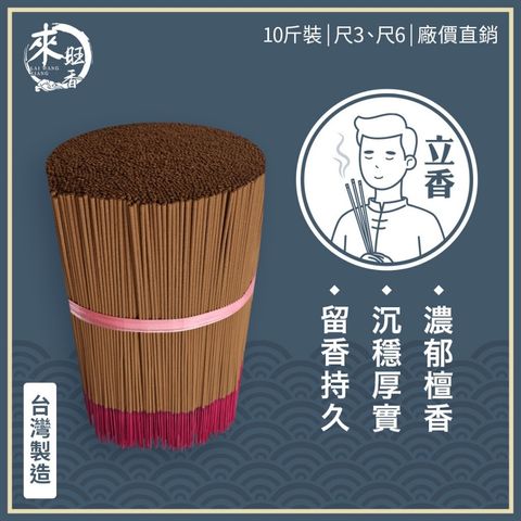 sg-11134201-822xe-mia2pmm4qeisc2