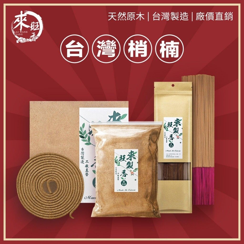 sg-11134201-822xh-mia2psgyu22rc0