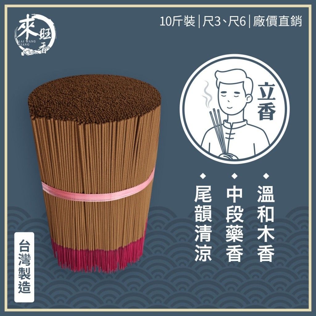 sg-11134201-822wp-mia2pomc6io12e