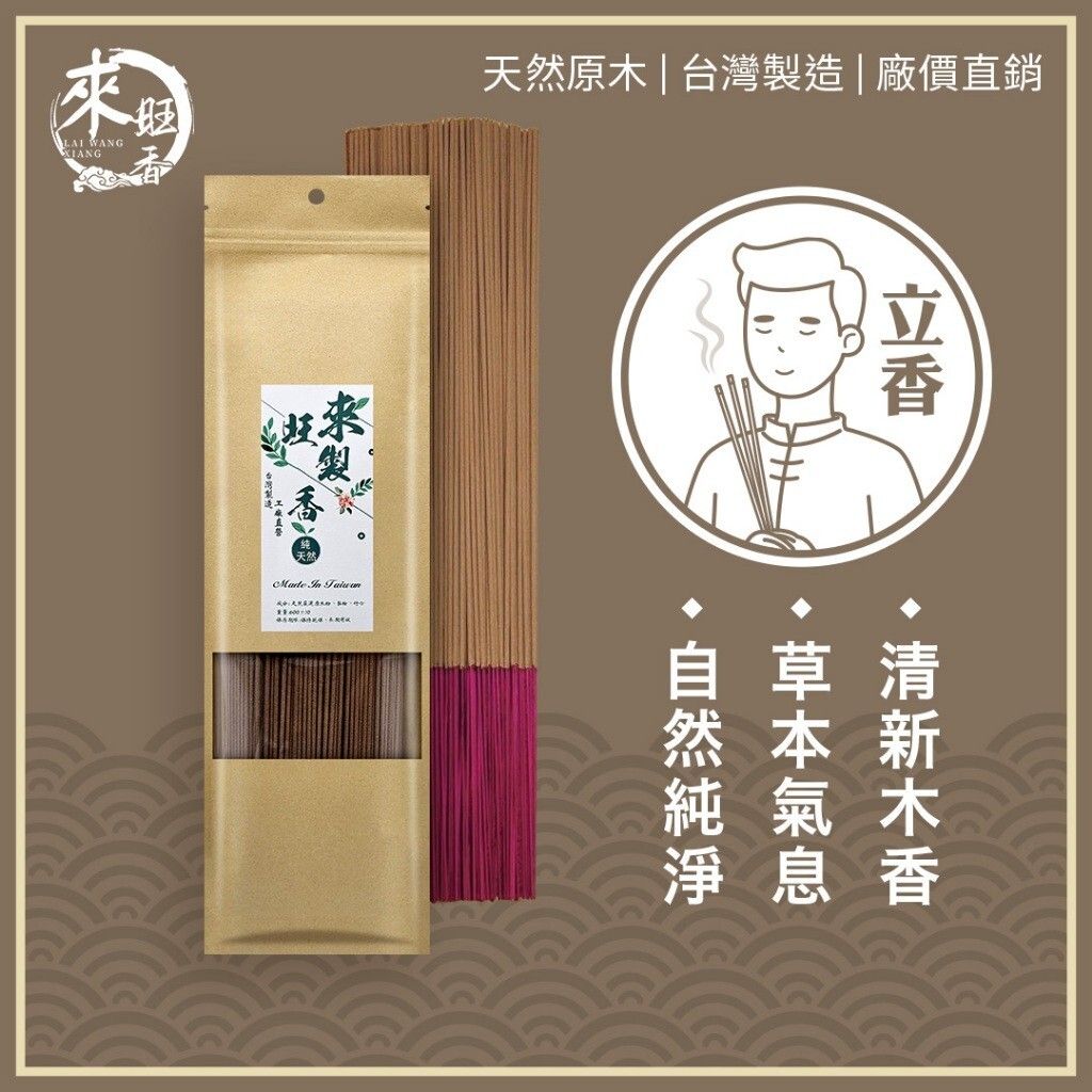 sg-11134201-822wg-mia2ps1n1atke2