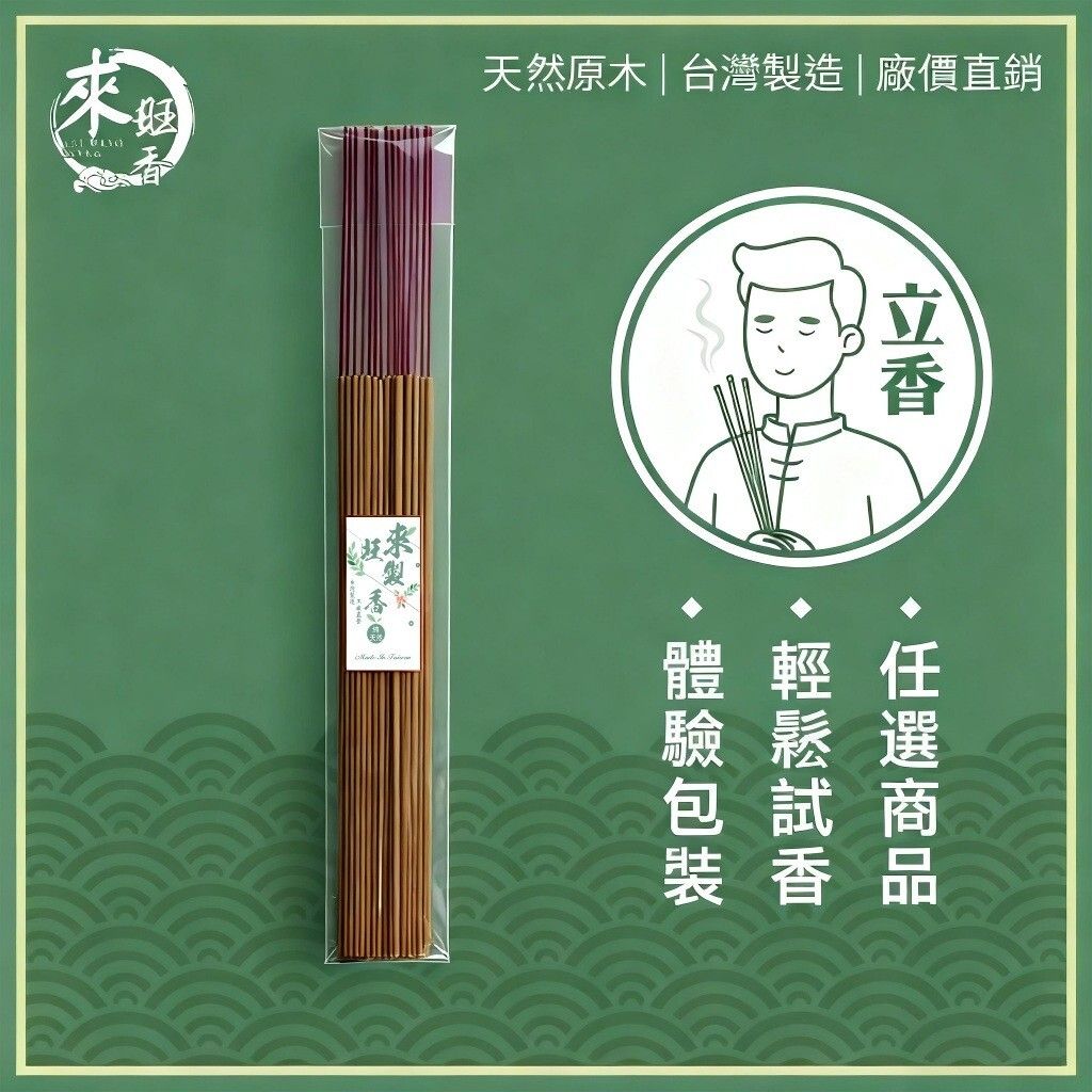 sg-11134201-822zl-mia2pyppdxj5ba