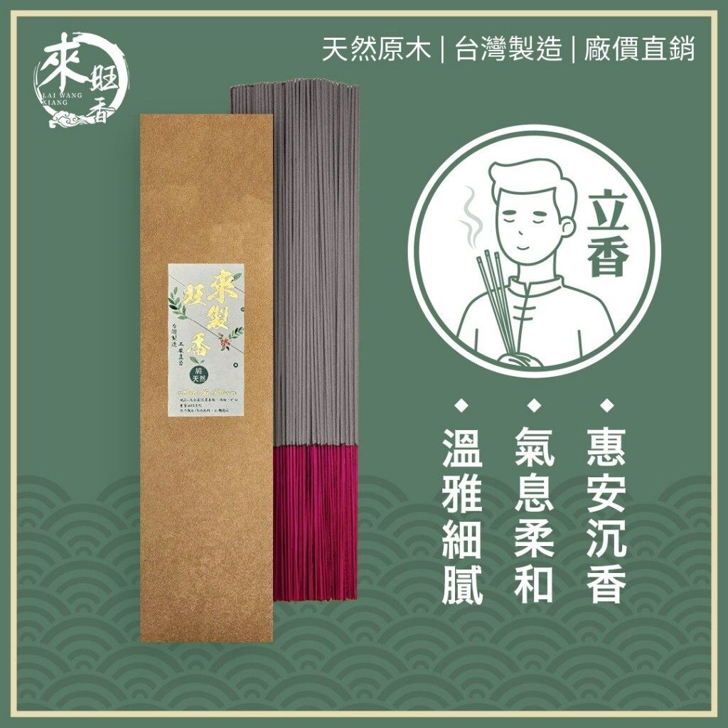 sg-11134201-822wh-mia2pxxqjzes47