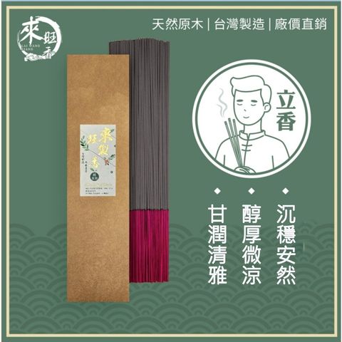sg-11134201-822y7-mia2pw8cml1fd0