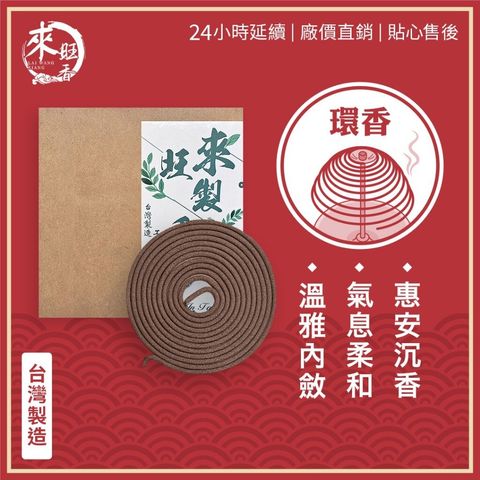 sg-11134201-822x1-mia2pr3k505cb0