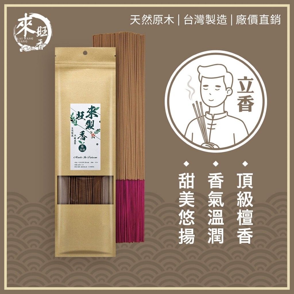 sg-11134201-822xc-mia2pxl6zric74