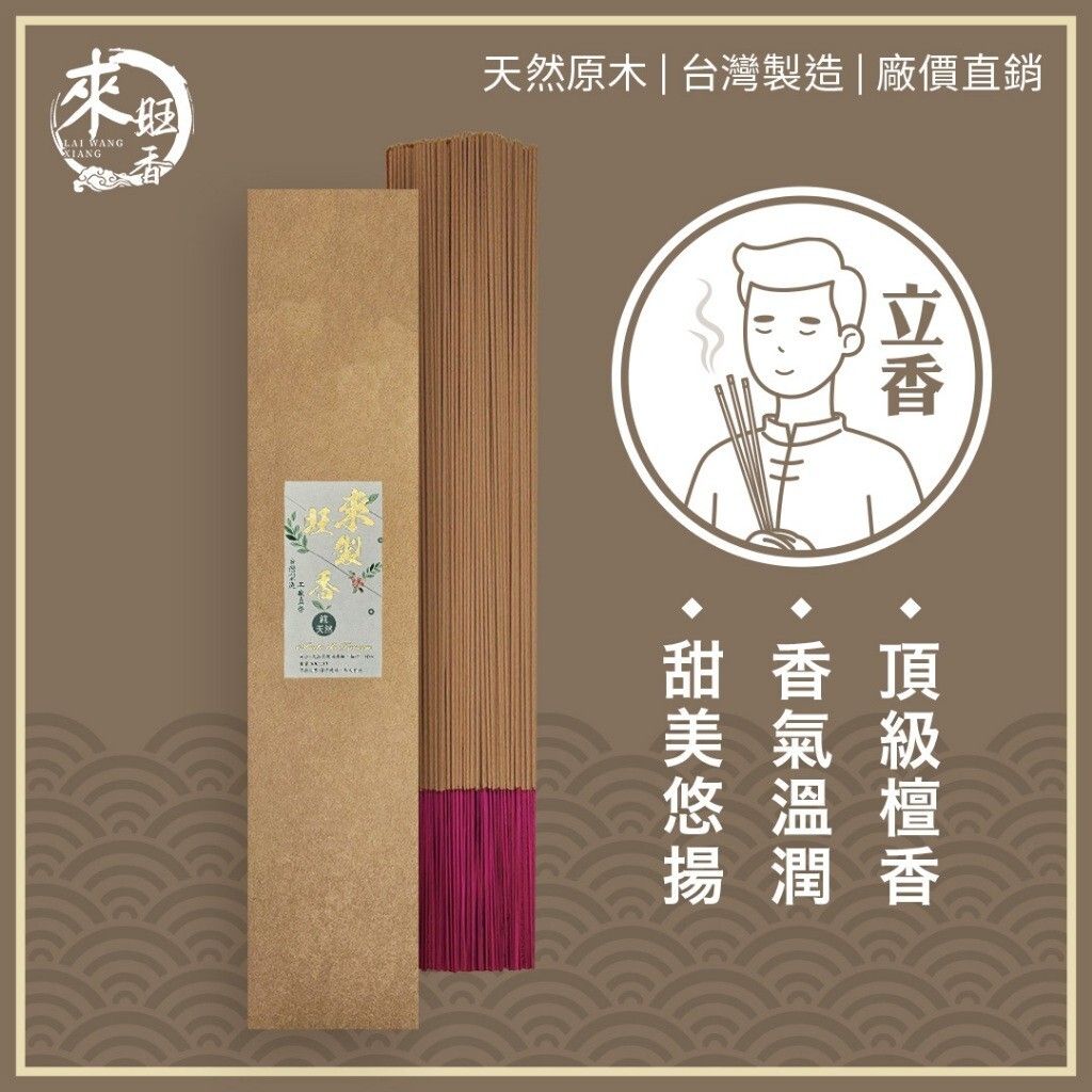 sg-11134201-822zt-mia2py40l5oi2d
