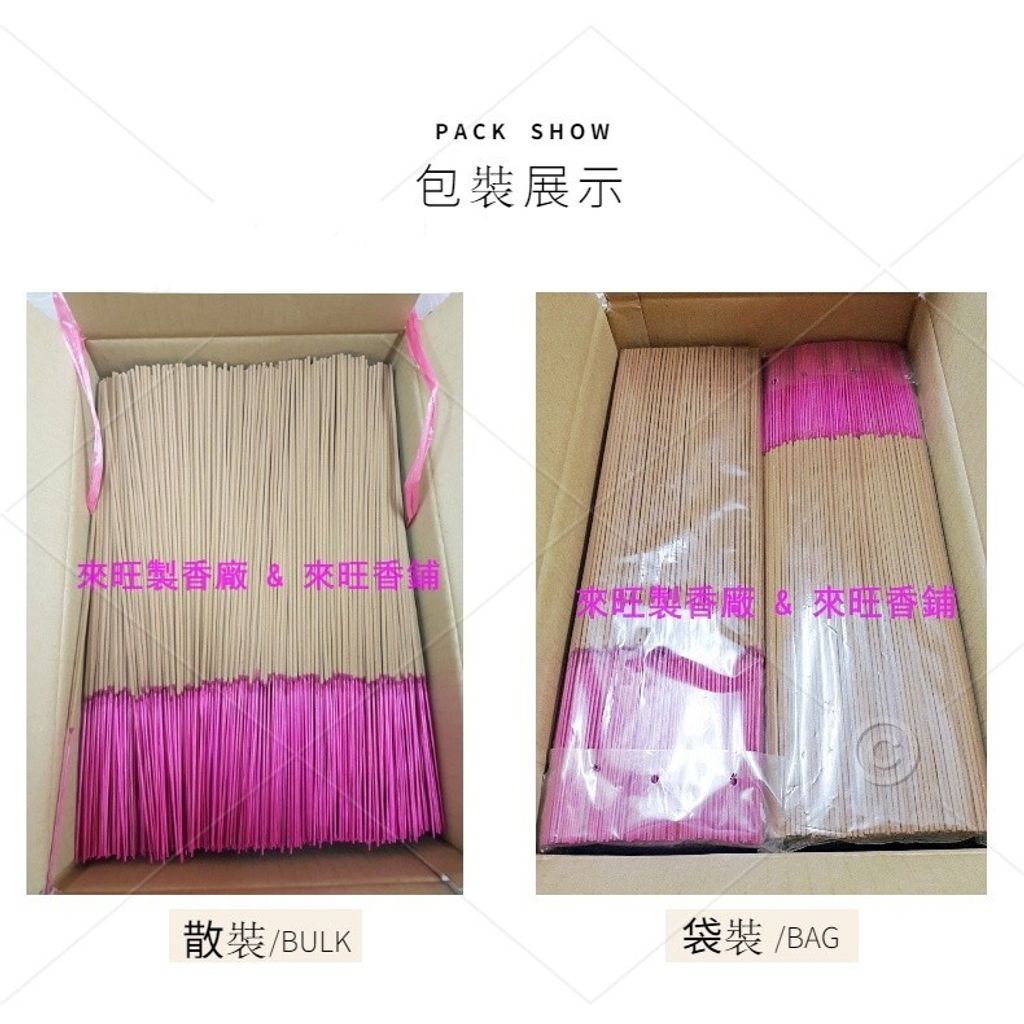 sg-11134201-822xx-mia2q0u9t0cj8e