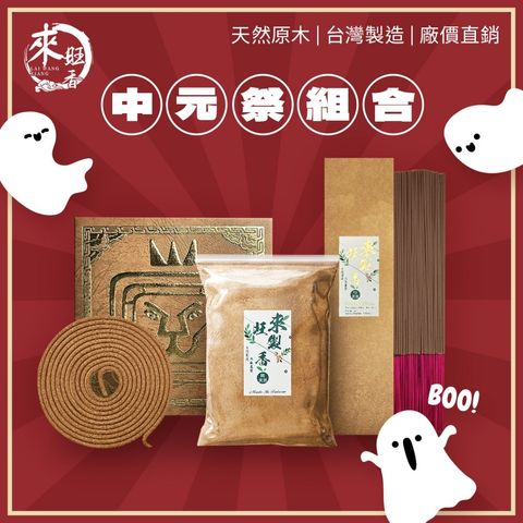 tw-11134207-81ztl-mdzs3rp1b5z648
