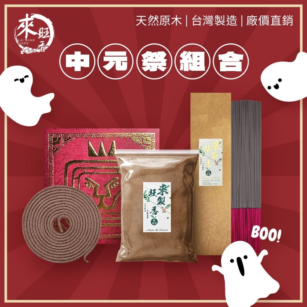 tw-11134207-81ztc-mdzs3rozcxl1d0