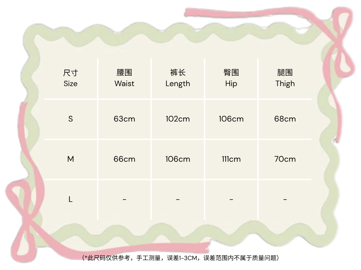 Copy of Copy of 尺寸 Size - 9