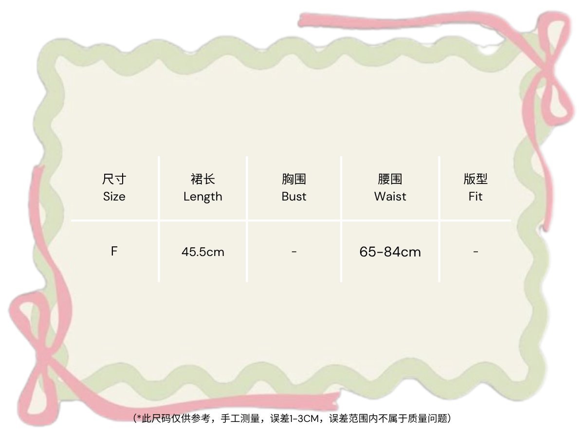 Copy of Copy of 尺寸 Size - 14