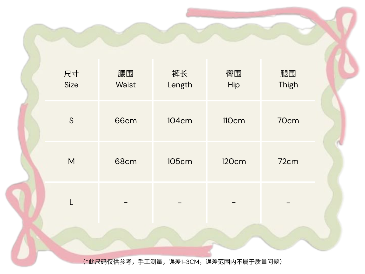 Copy of Copy of 尺寸 Size - 8