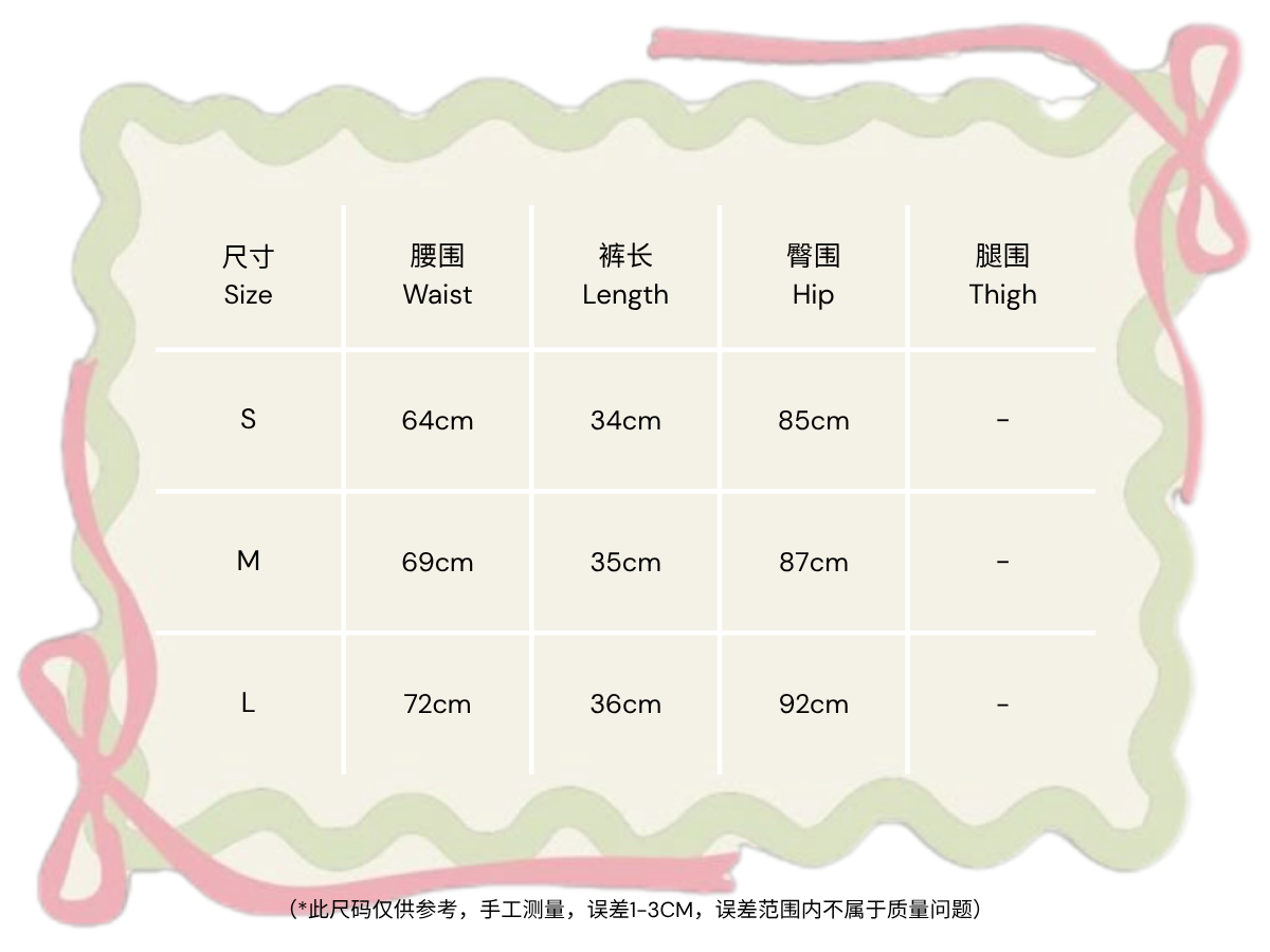 Copy of Copy of 尺寸 Size - 3