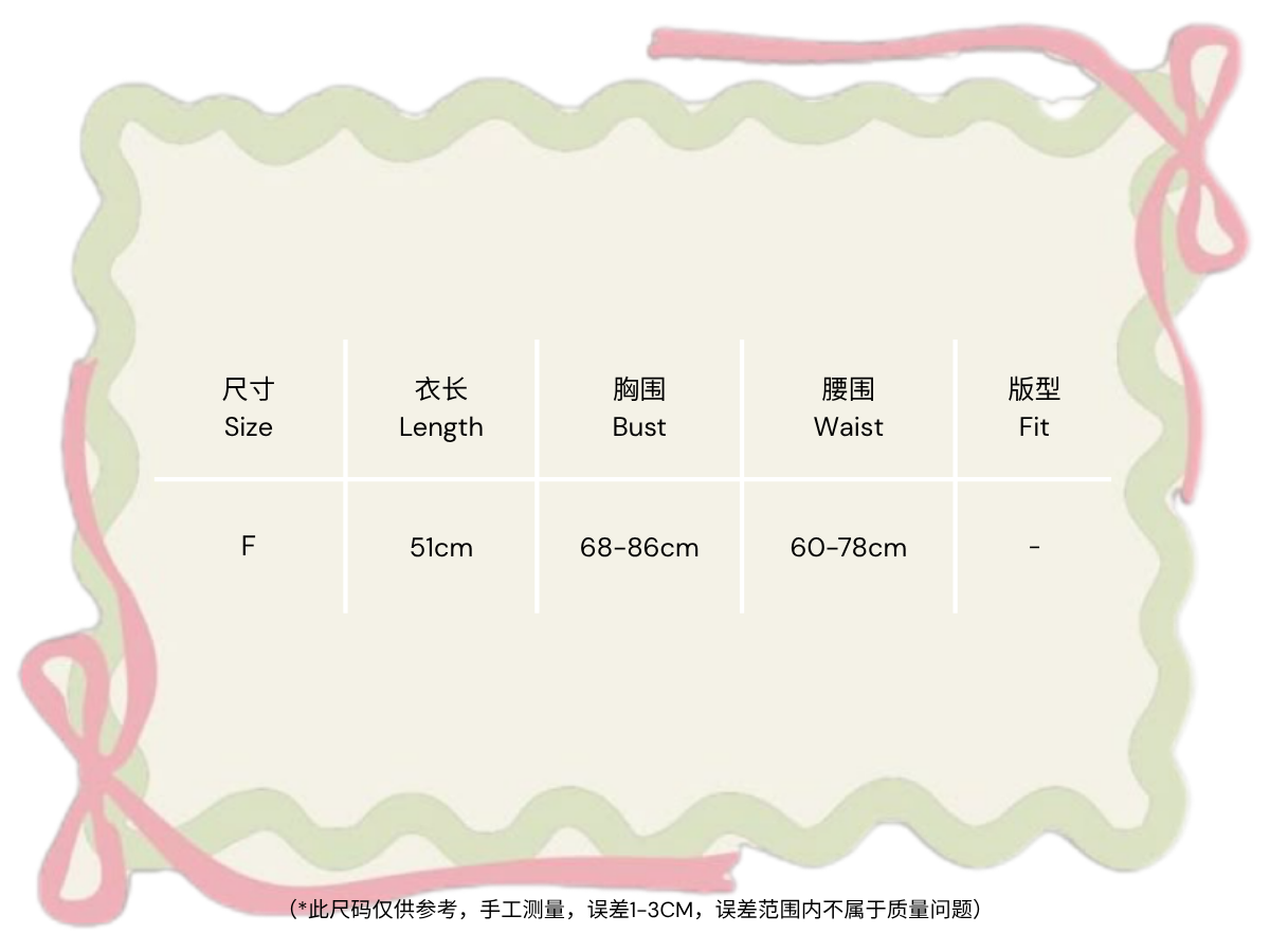 Copy of Copy of 尺寸 Size - 2 (1)