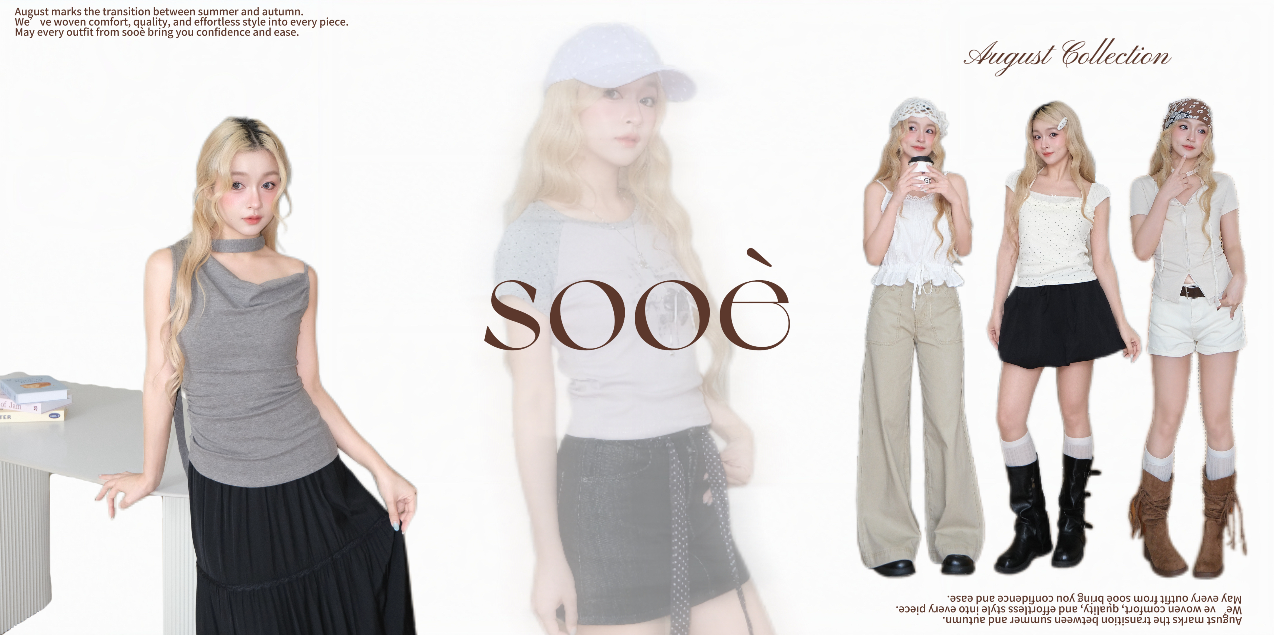  | Sooe